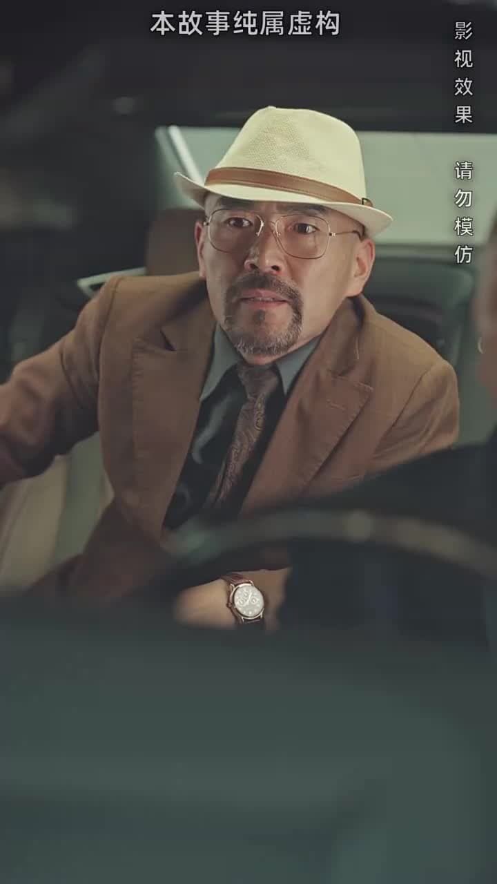 我以科學爲劍 - Episode 17