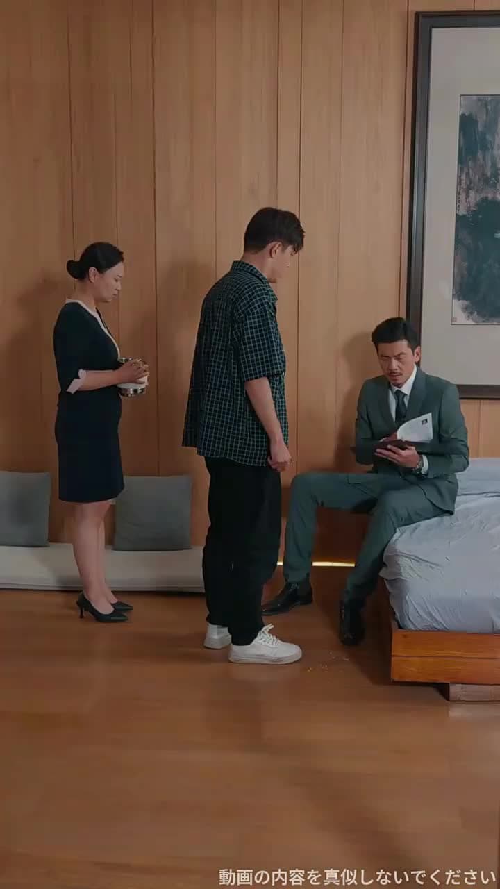 運命のいたずら - Episode 31