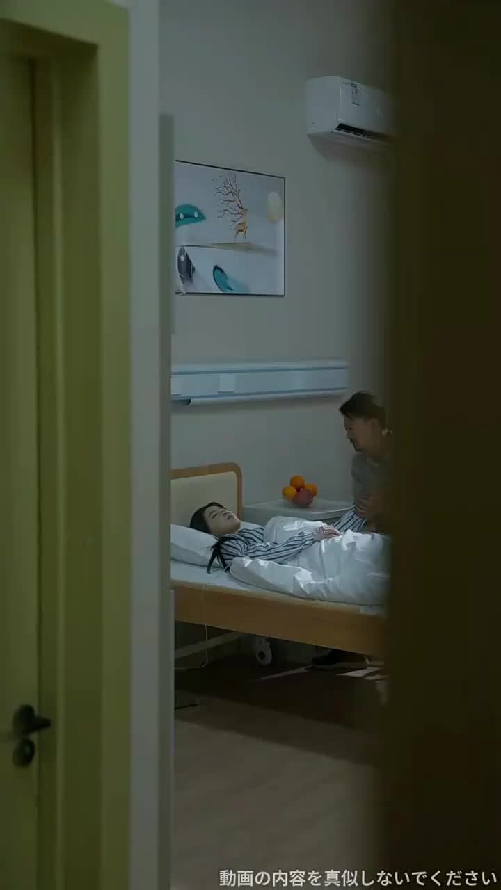運命のいたずら - Episode 54