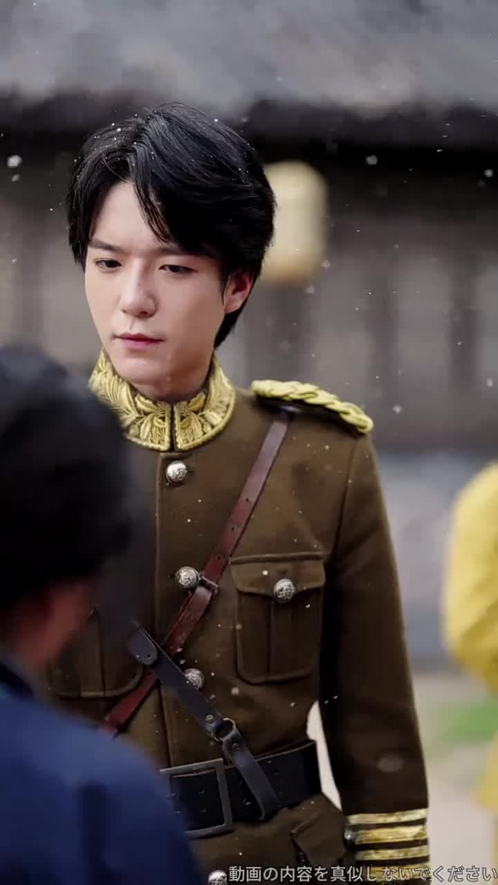 偽りの母 - Episode 17