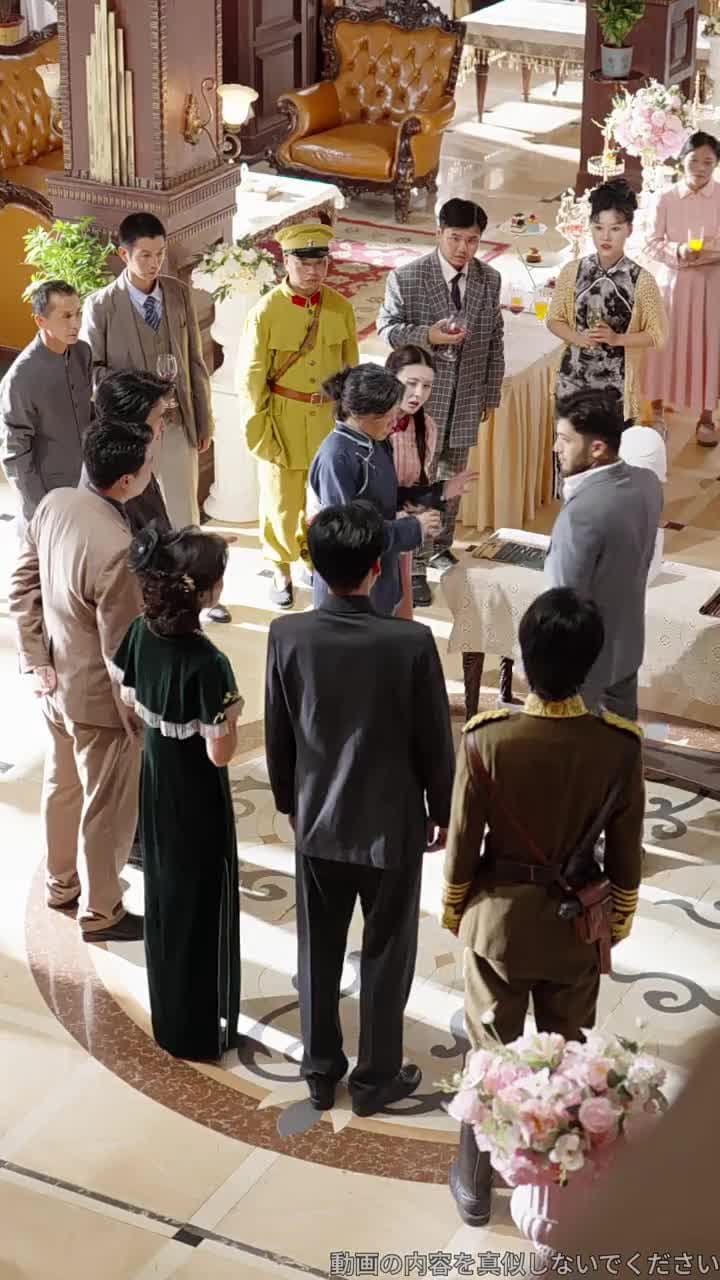 偽りの母 - Episode 23