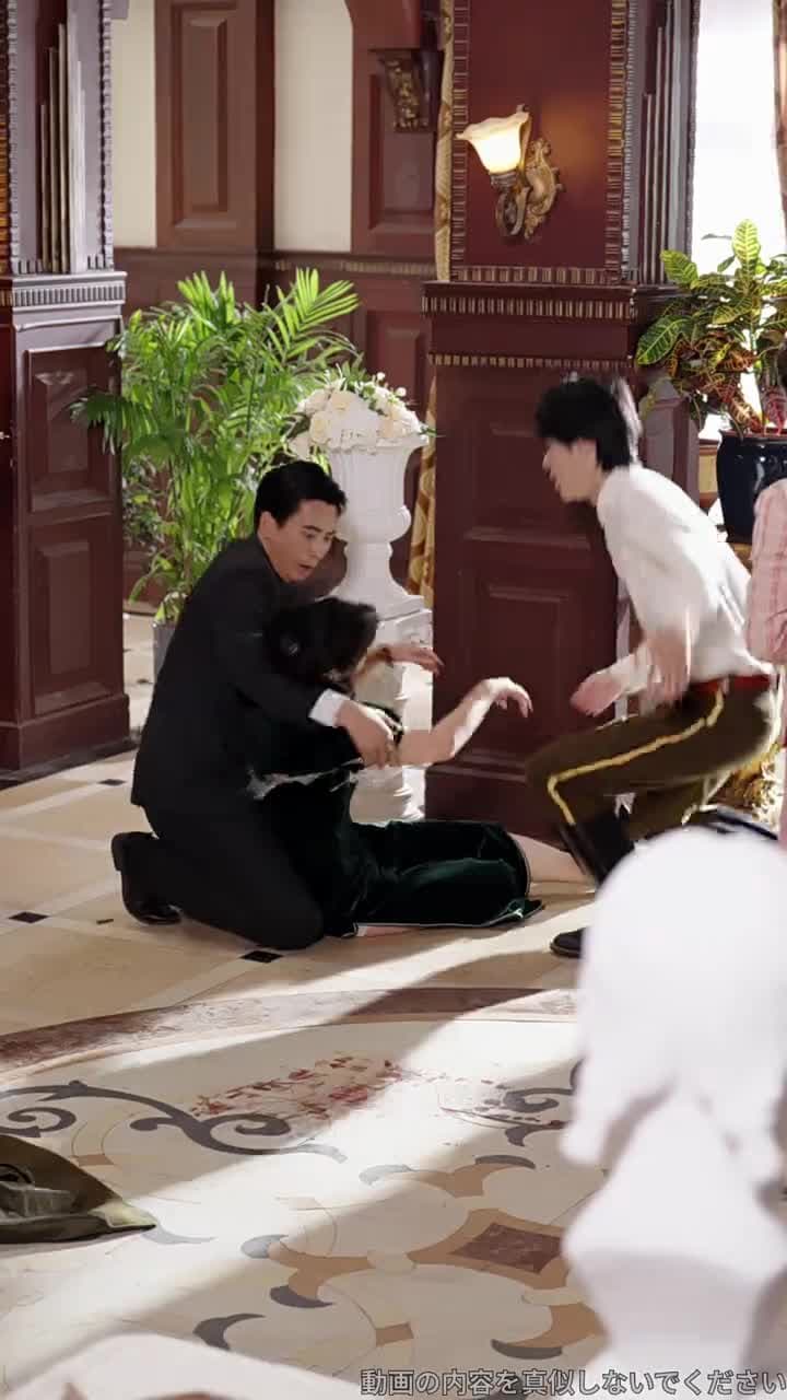 偽りの母 - Episode 39