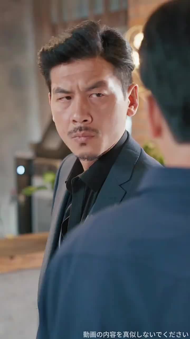 運命のいたずら - Episode 5