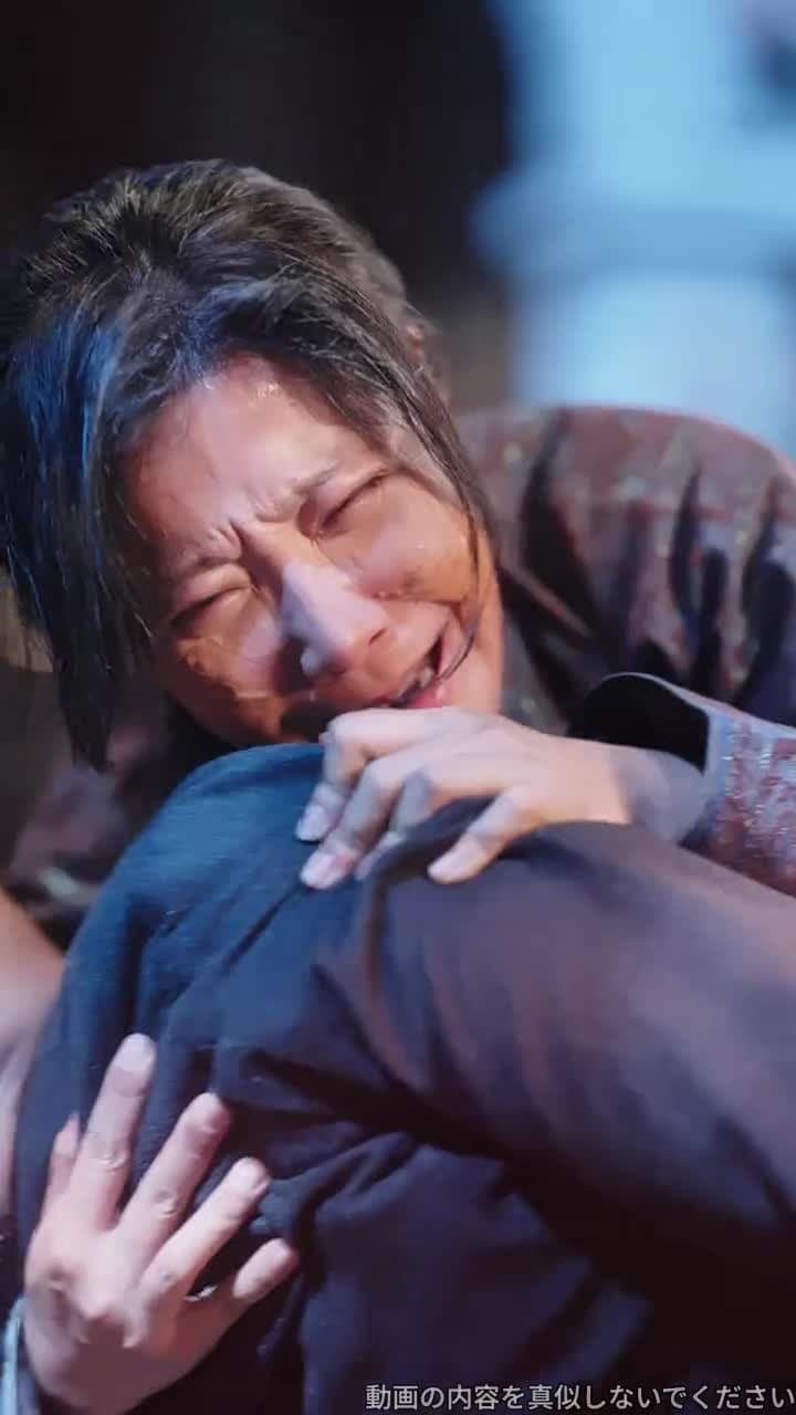 偽りの母 - Episode 50