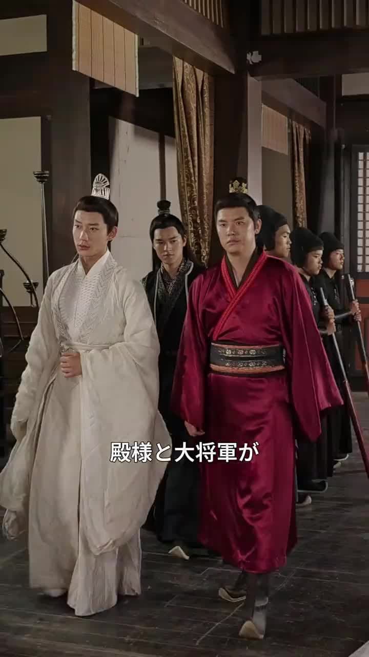 剣と心 - Episode 12