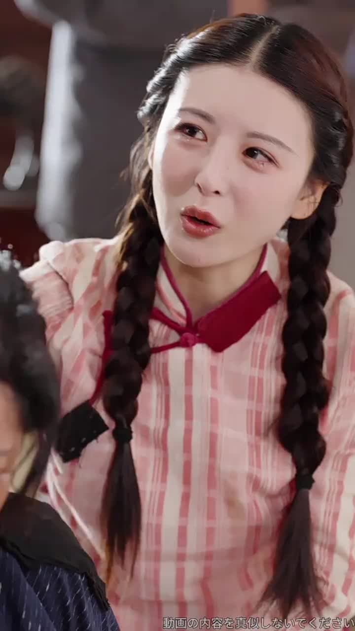 偽りの母 - Episode 27