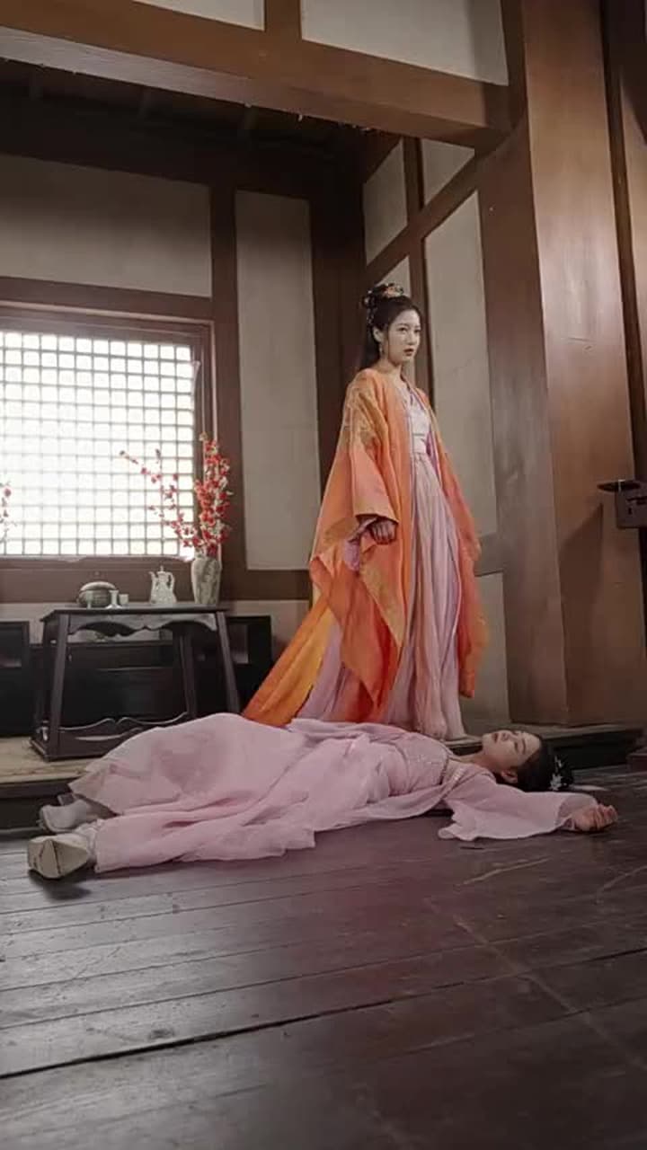 剣と心 - Episode 23