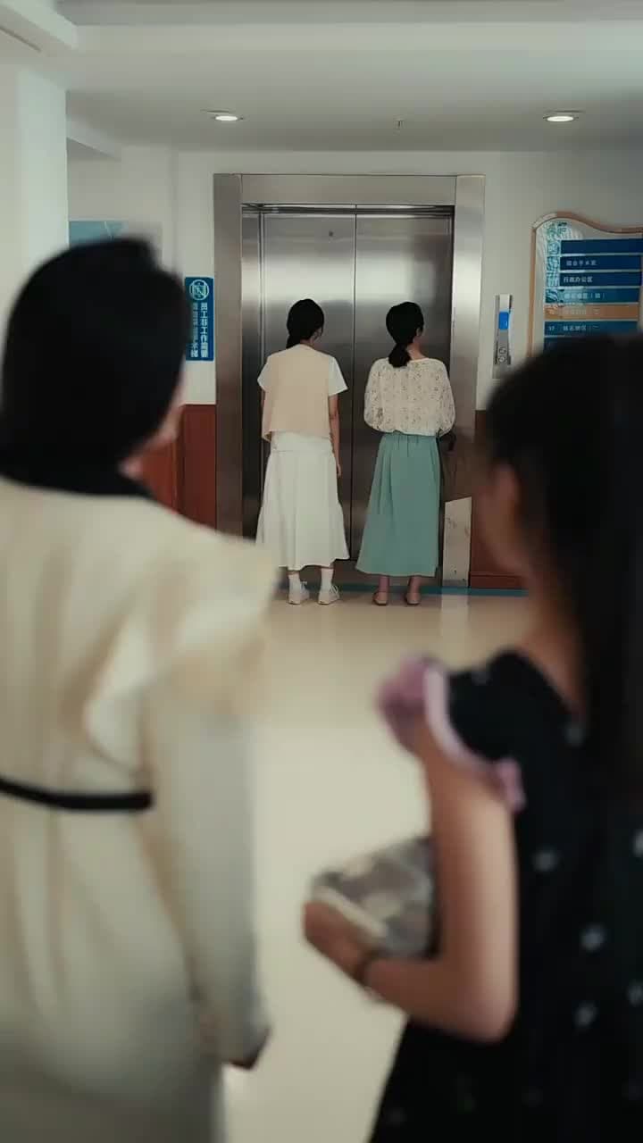 すり替えられた絆 ~隠された真実の行方 - Episode 22