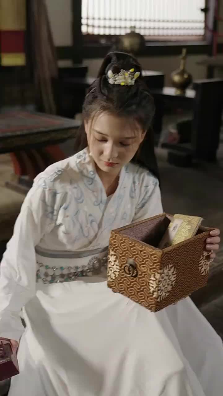 剣と心 - Episode 97