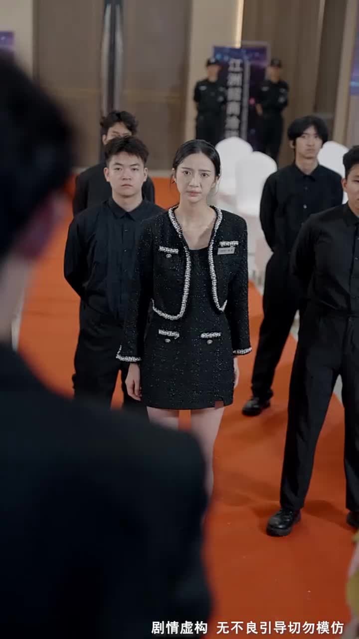 舊情散盡輕若雪 - Episode 32