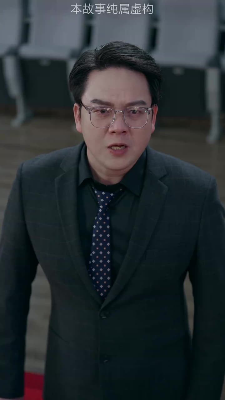 龍威 - Episode 18