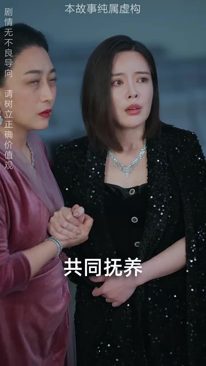 龍威 - Episode 36