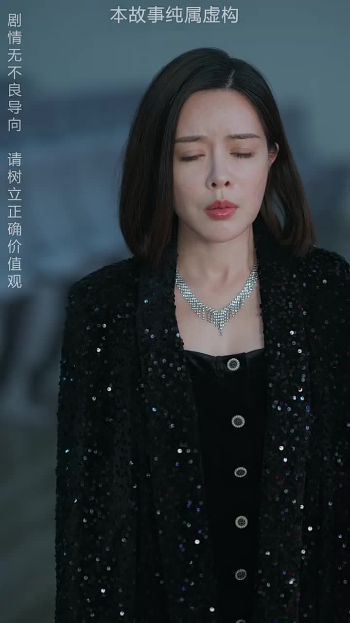 龍威 - Episode 33