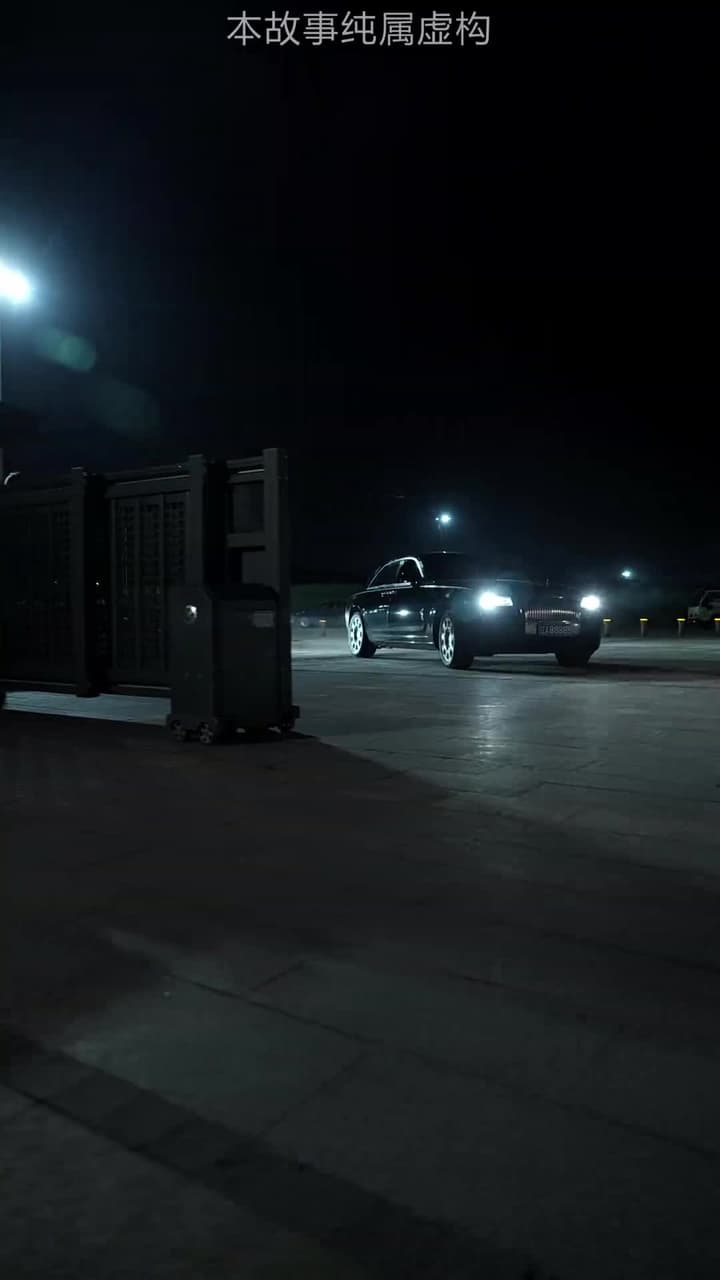 龍威 - Episode 21