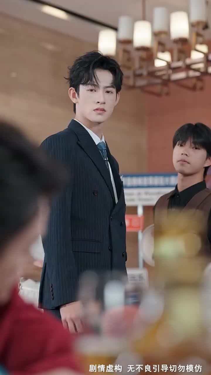 舊情散盡輕若雪 - Episode 2