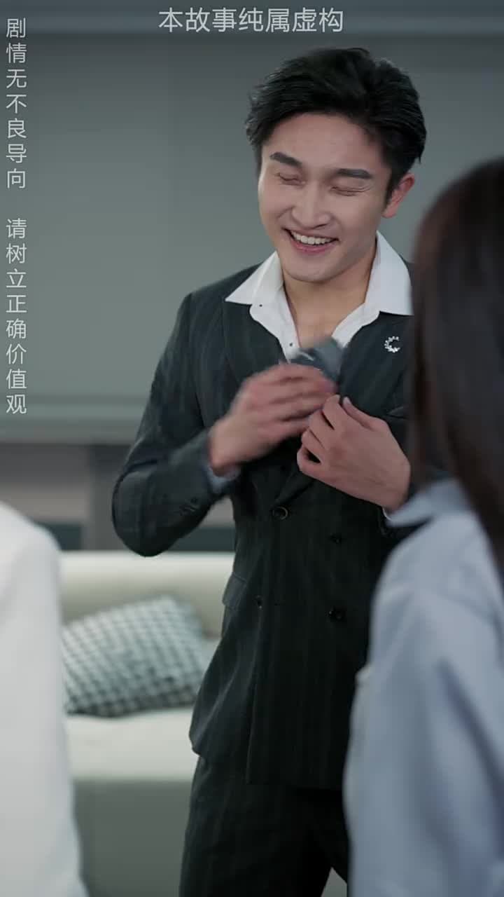 龍威 - Episode 45