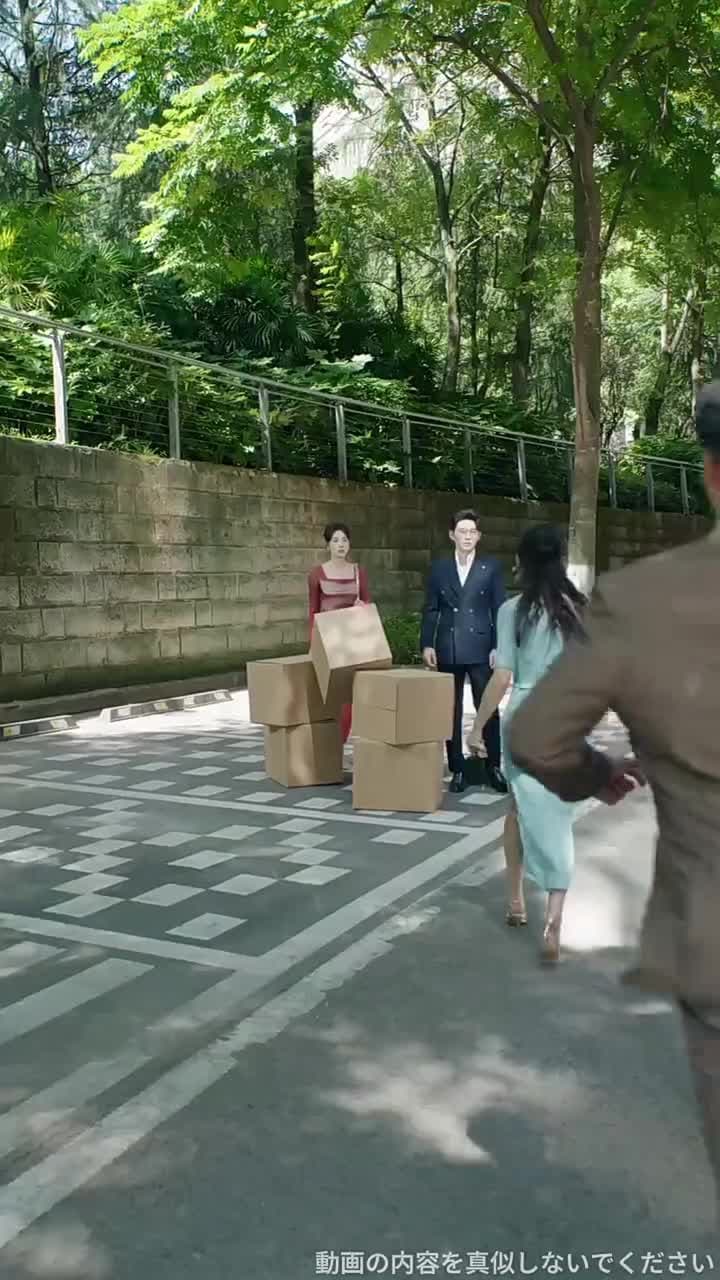 社長を泥棒と呼ばないで - Episode 38
