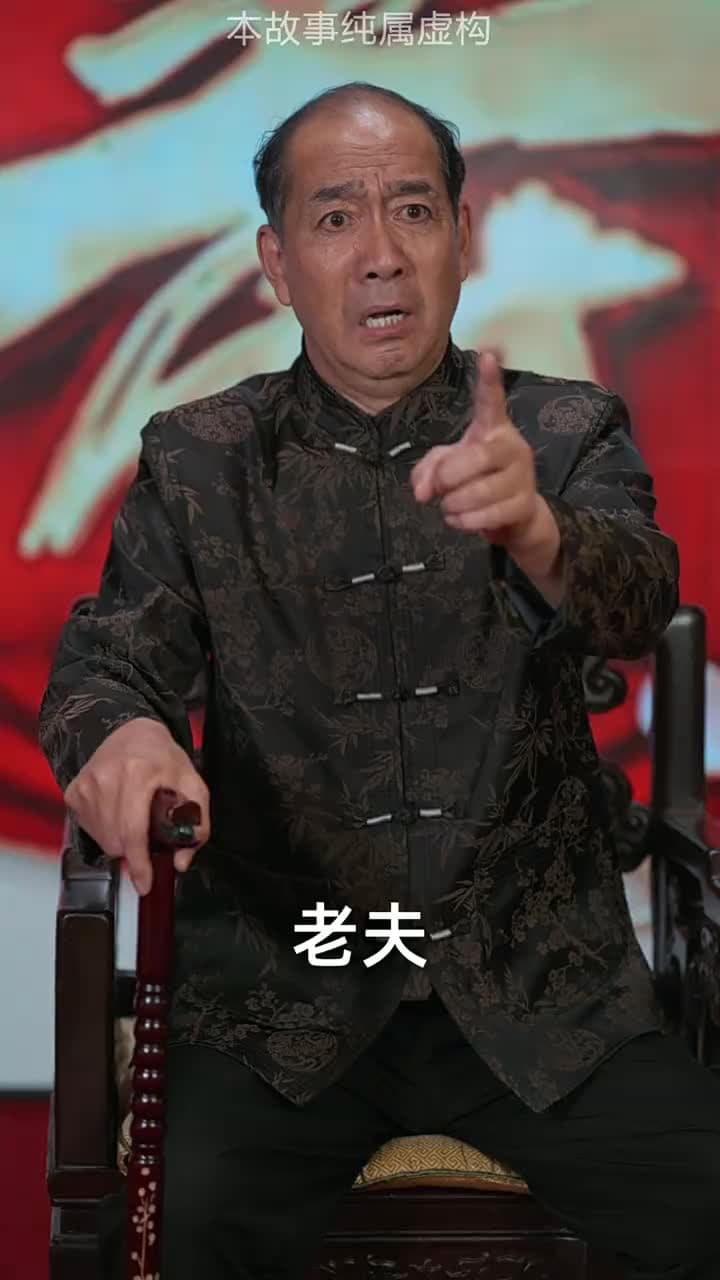 龍威 - Episode 71