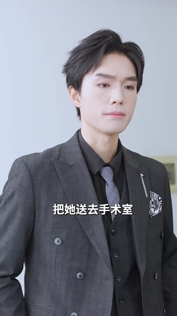 離婚後前妻她又美又颯 - Episode 9