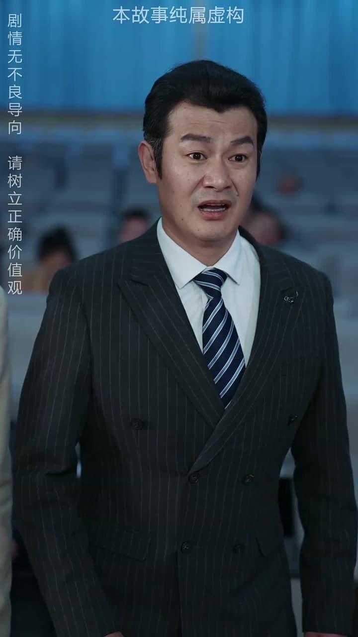 龍威 - Episode 38