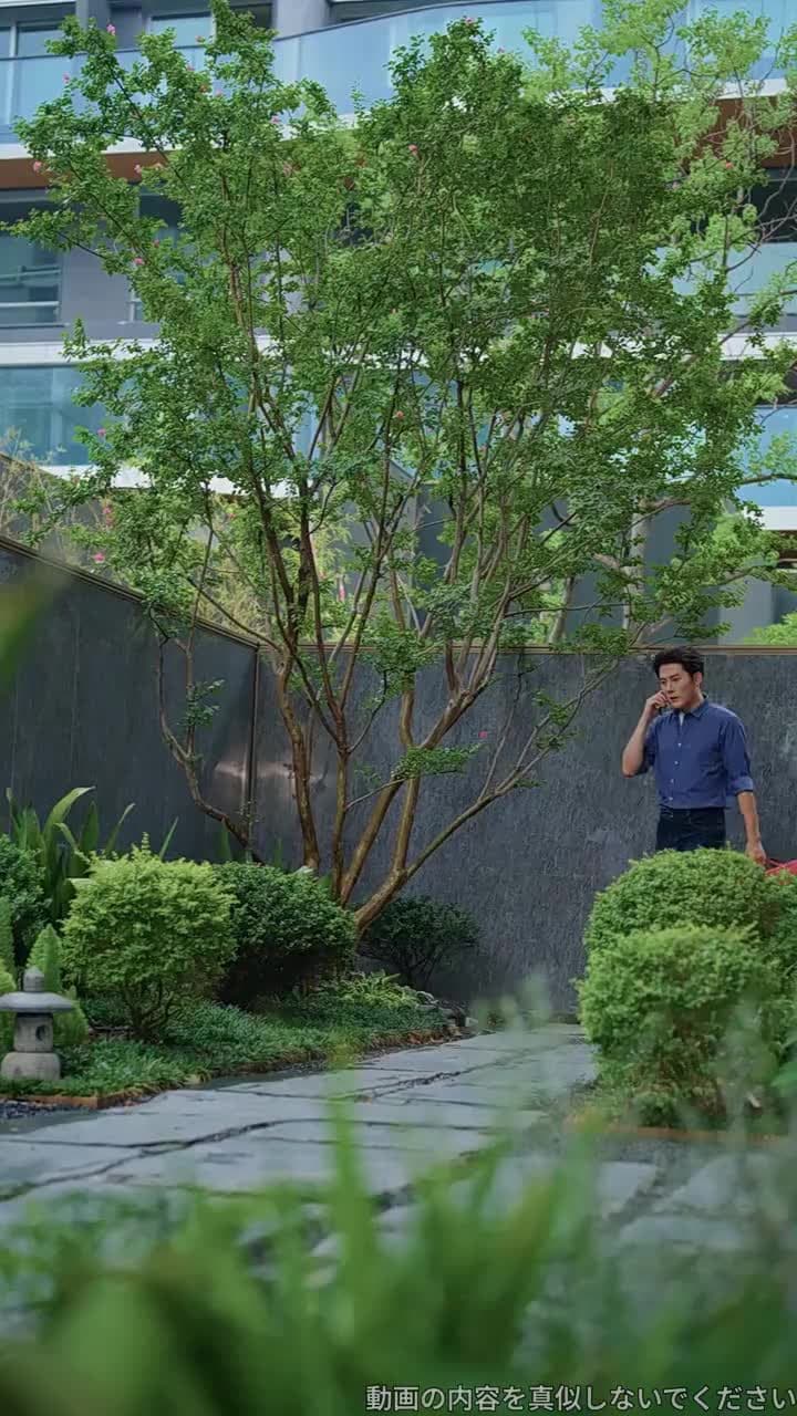 賭博王の後継者~俺は賭け事をやめた~ - Episode 46
