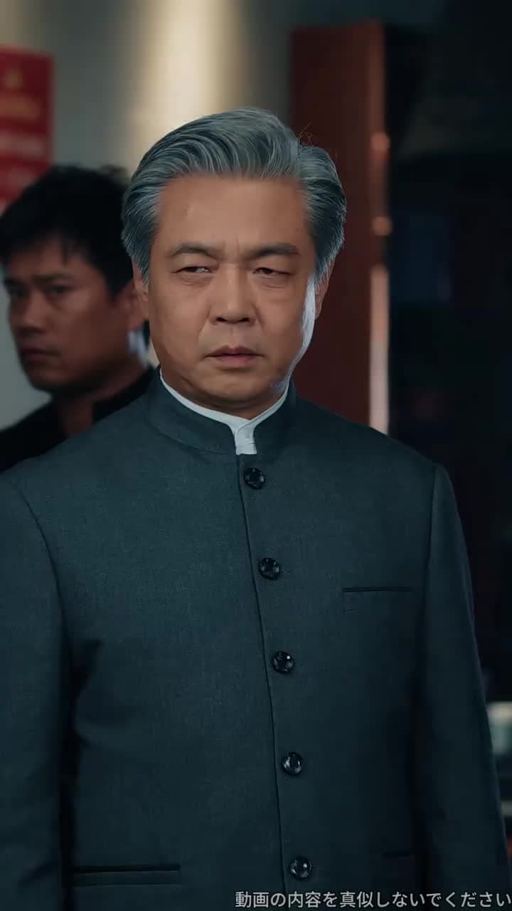 賭博王の後継者~俺は賭け事をやめた~ - Episode 42