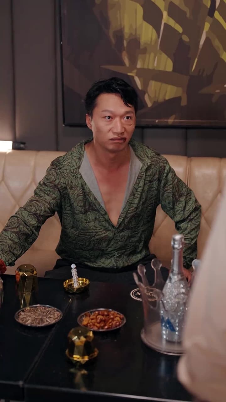 千門之戒 - Episode 56