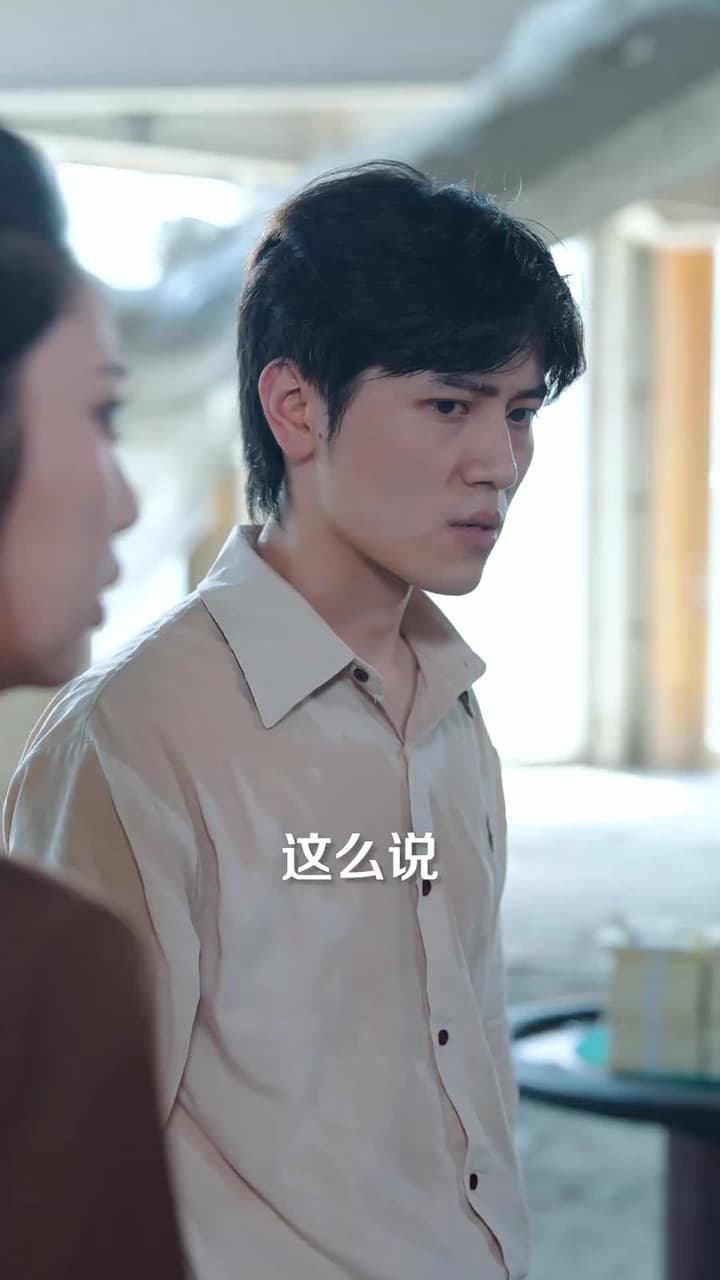 千門之戒 - Episode 66
