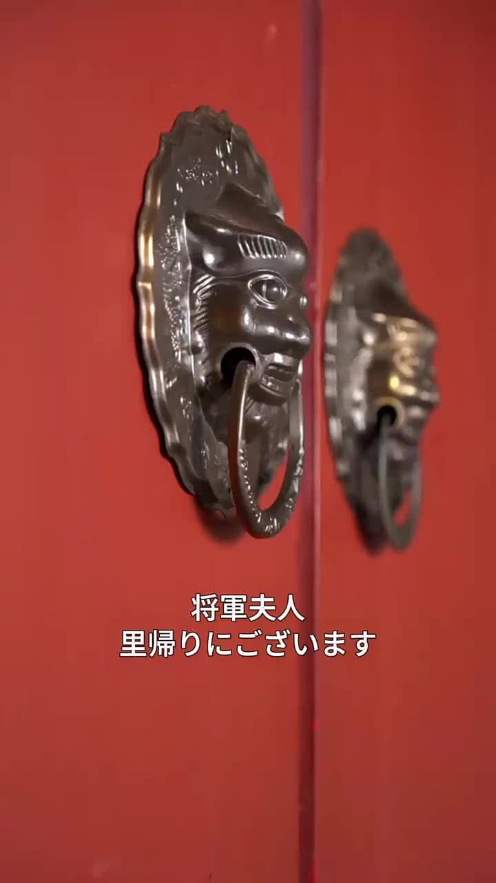 美人の刃、愛か謀略か - Episode 10