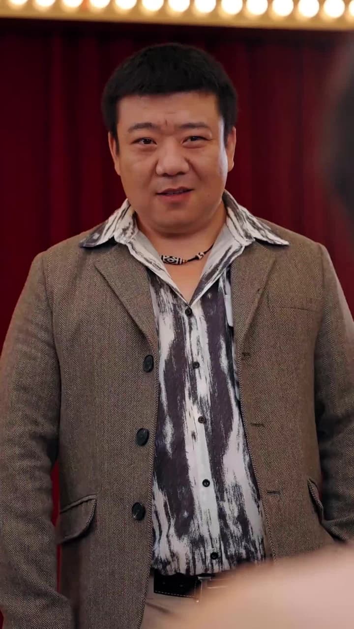 千門之戒 - Episode 32