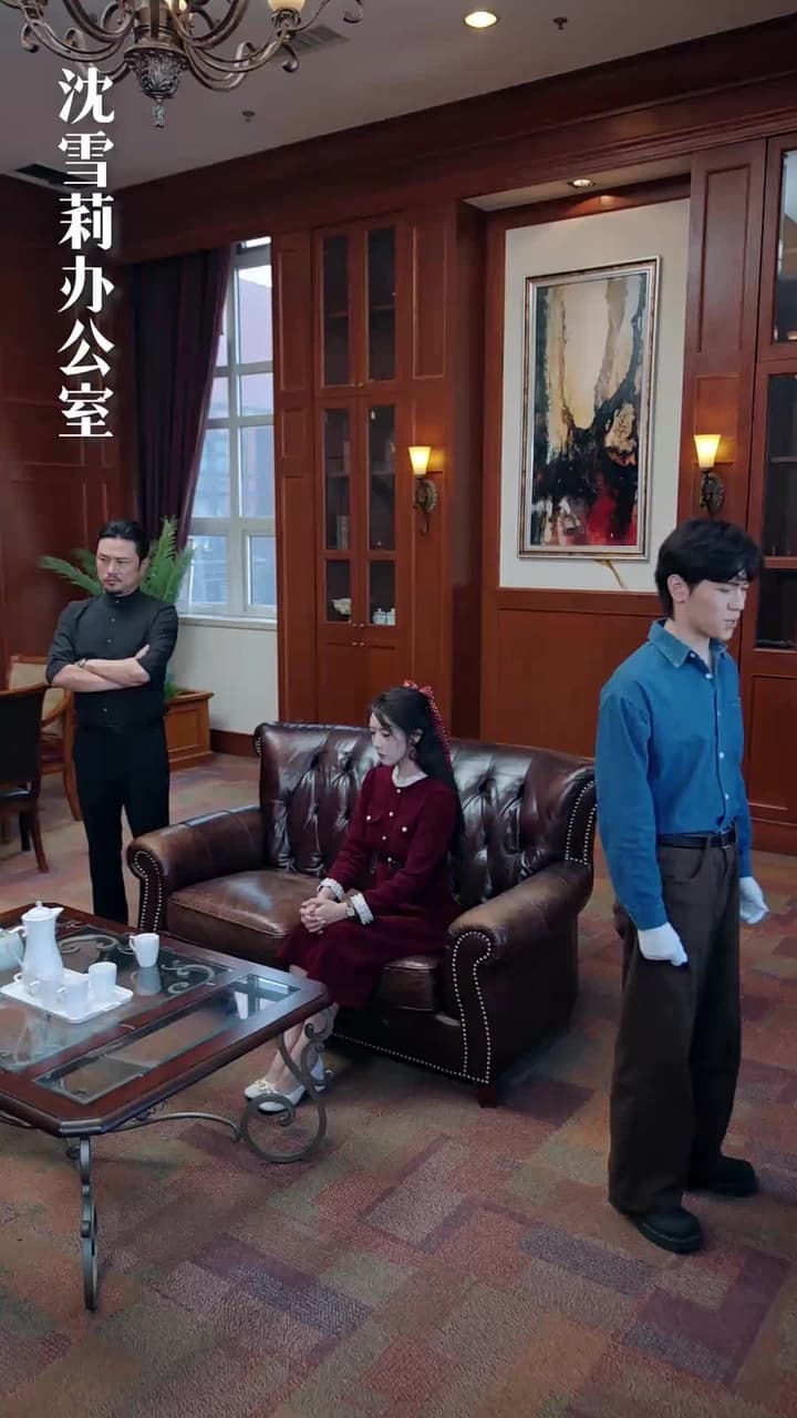 千門之戒 - Episode 17