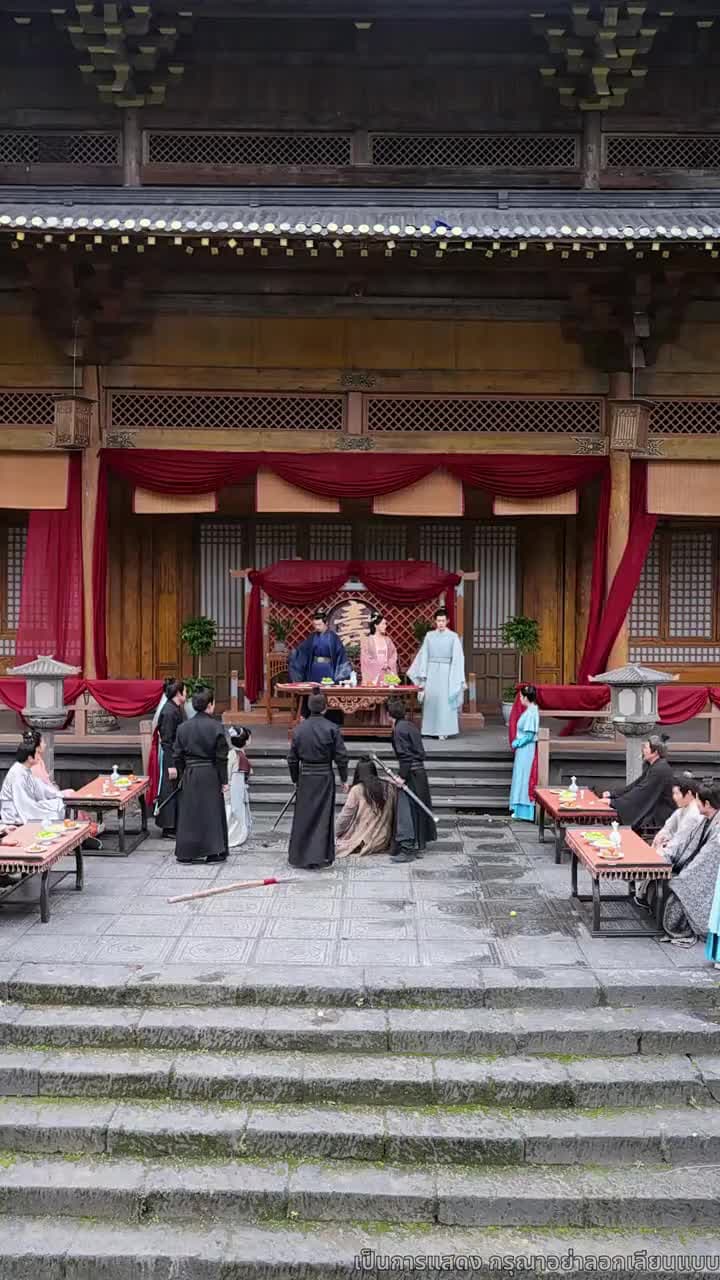 สิบแปดปี แห่งความอยุติธรรม - Episode 19