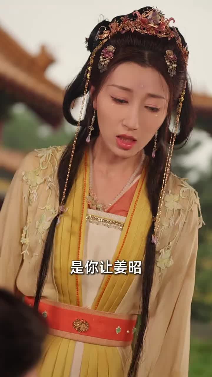 絝少讓我接近小公爺,我直接嫁了 - Episode 57
