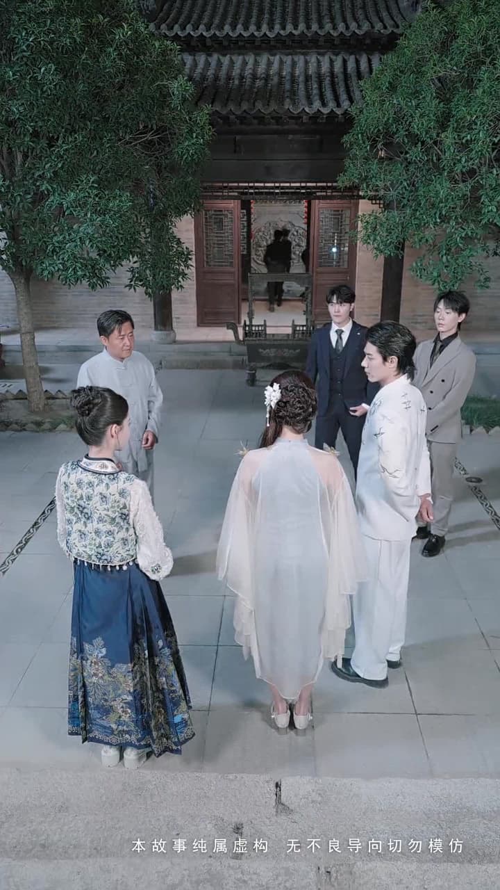 尋洛 - Episode 48