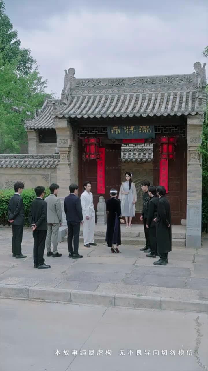 尋洛 - Episode 40