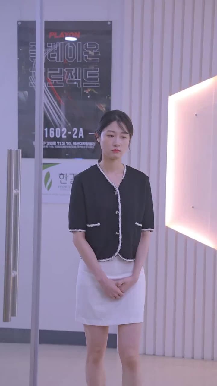 Picked Up a Chaebol on the Street - Episode 32