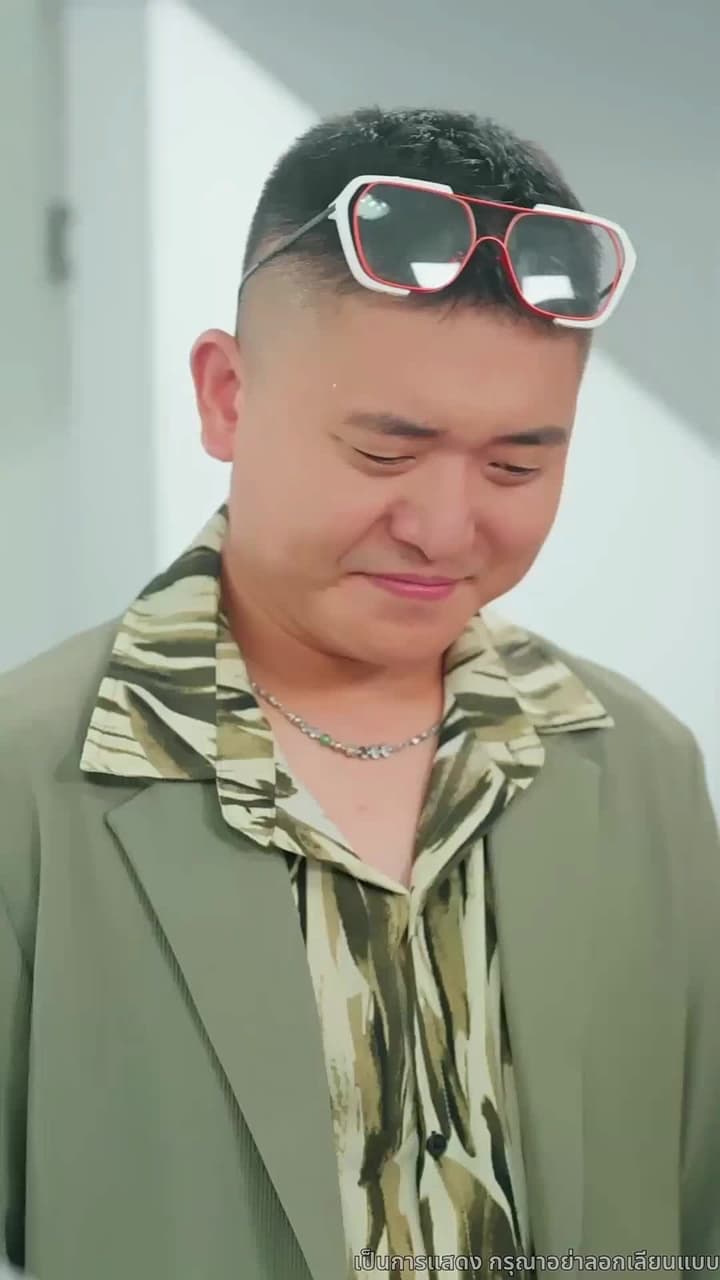 สงครามนักไลฟ์ - Episode 49