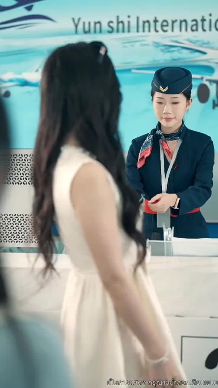 ชำระหนี้แค้น - Episode 2