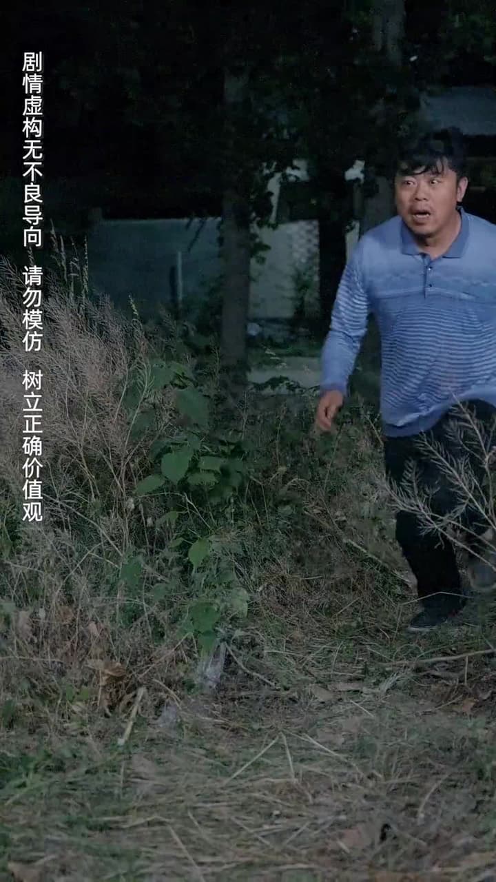 她爲巾幗 - Episode 2