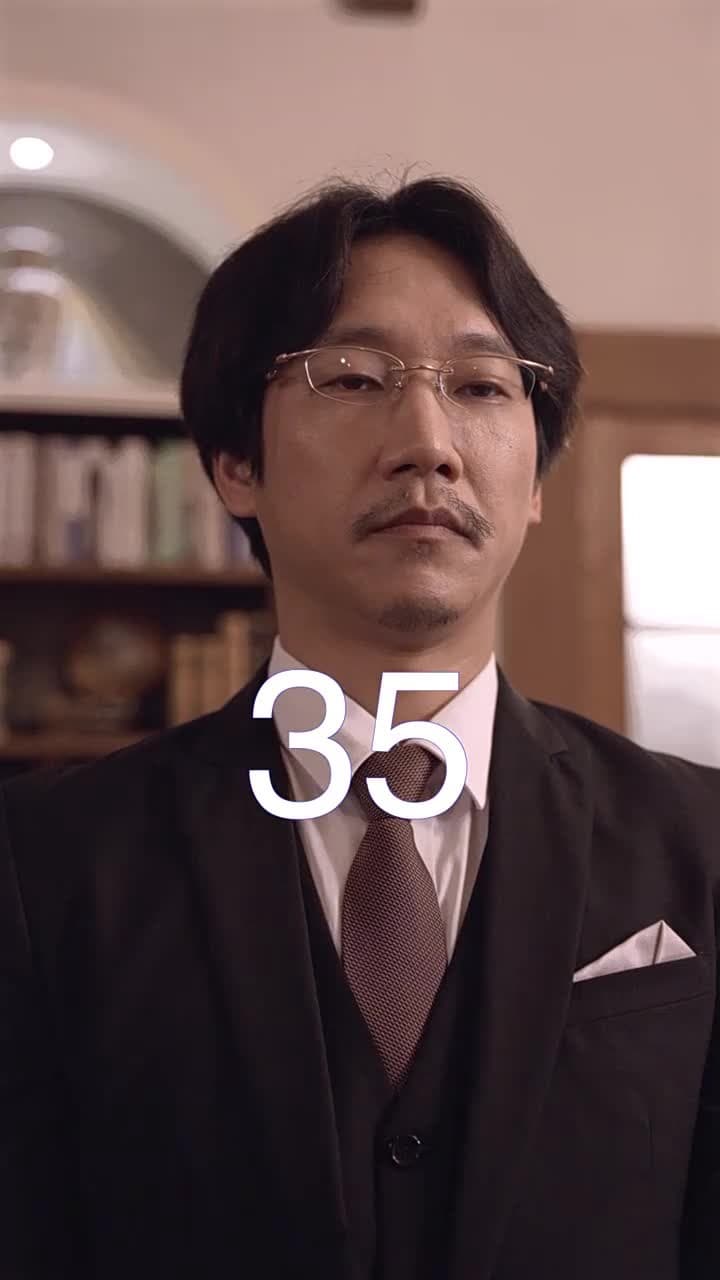 Death, End Our Bond! - Episode 35
