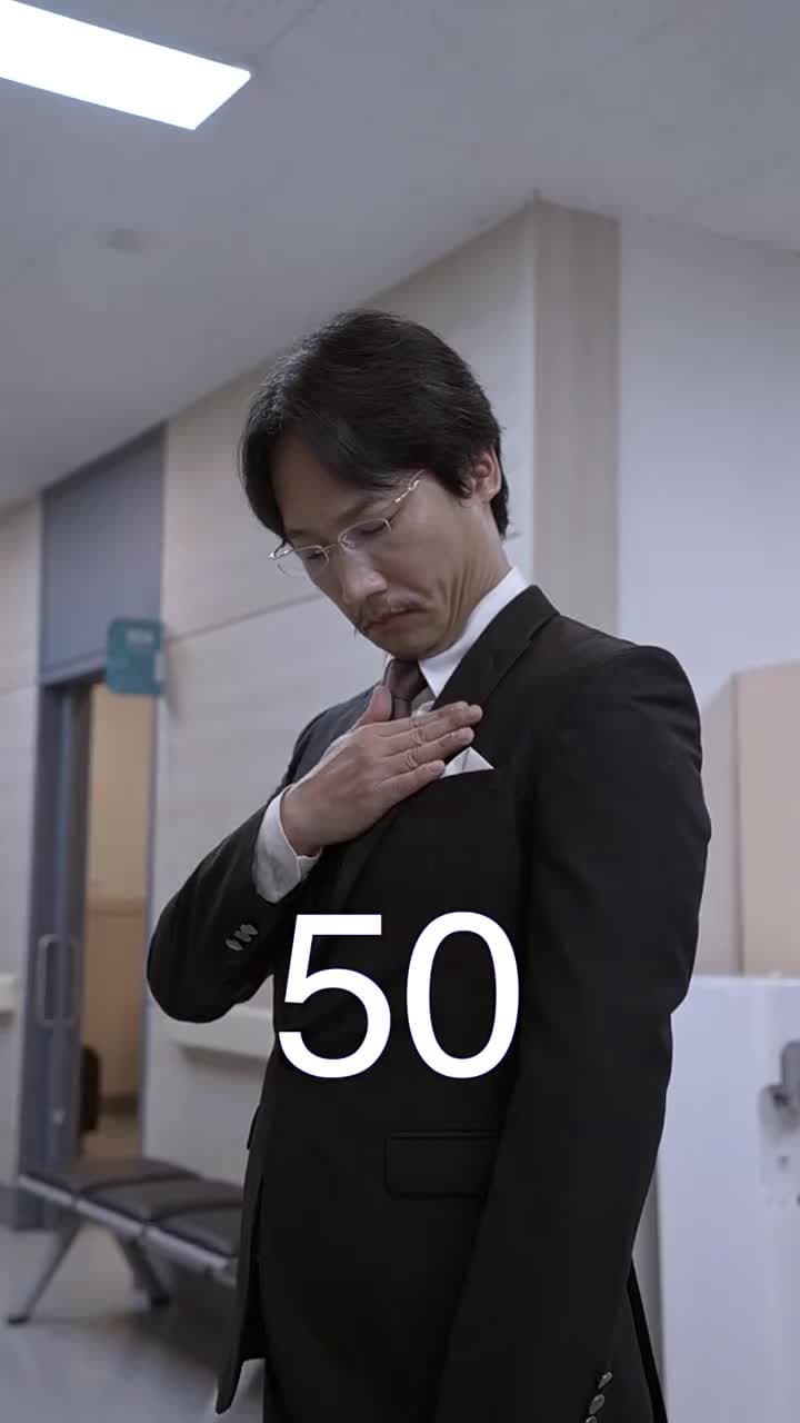 Death, End Our Bond! - Episode 50