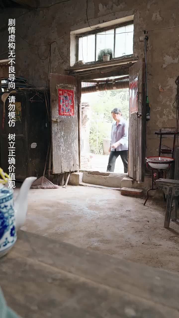 她爲巾幗 - Episode 53