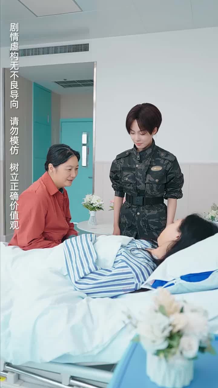 她爲巾幗 - Episode 63