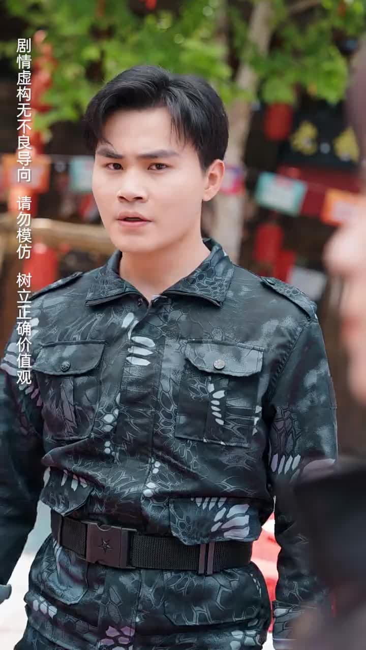 她爲巾幗 - Episode 34
