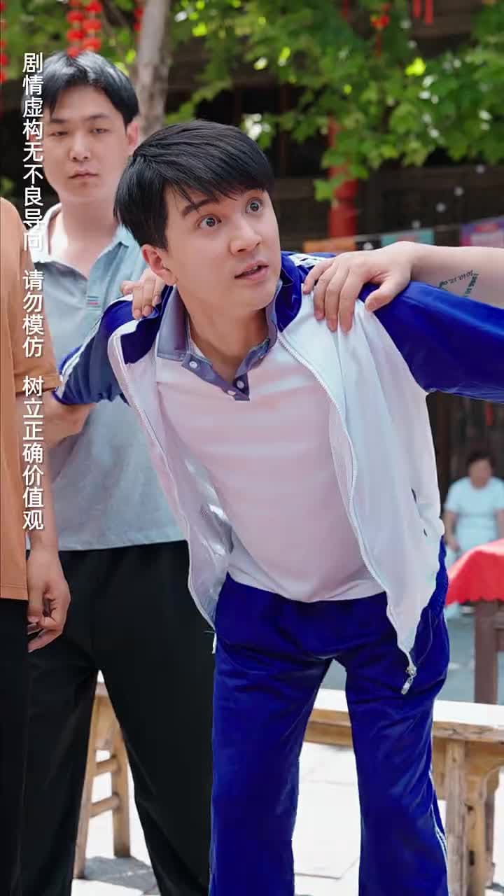 她爲巾幗 - Episode 18