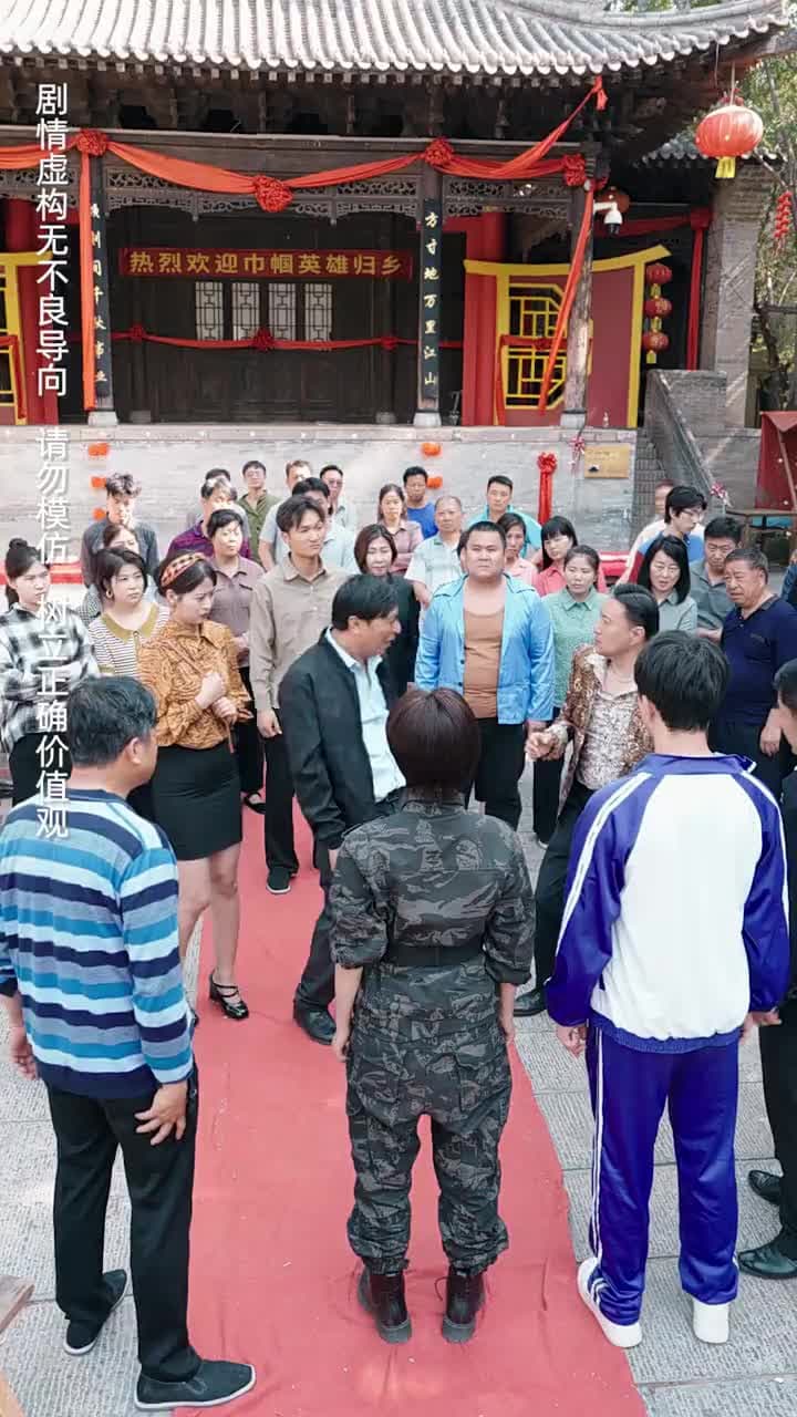 她爲巾幗 - Episode 45