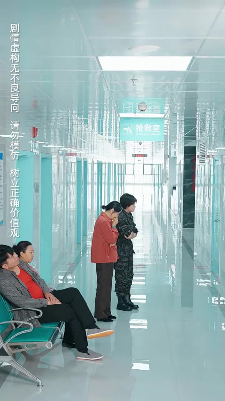 她爲巾幗 - Episode 61