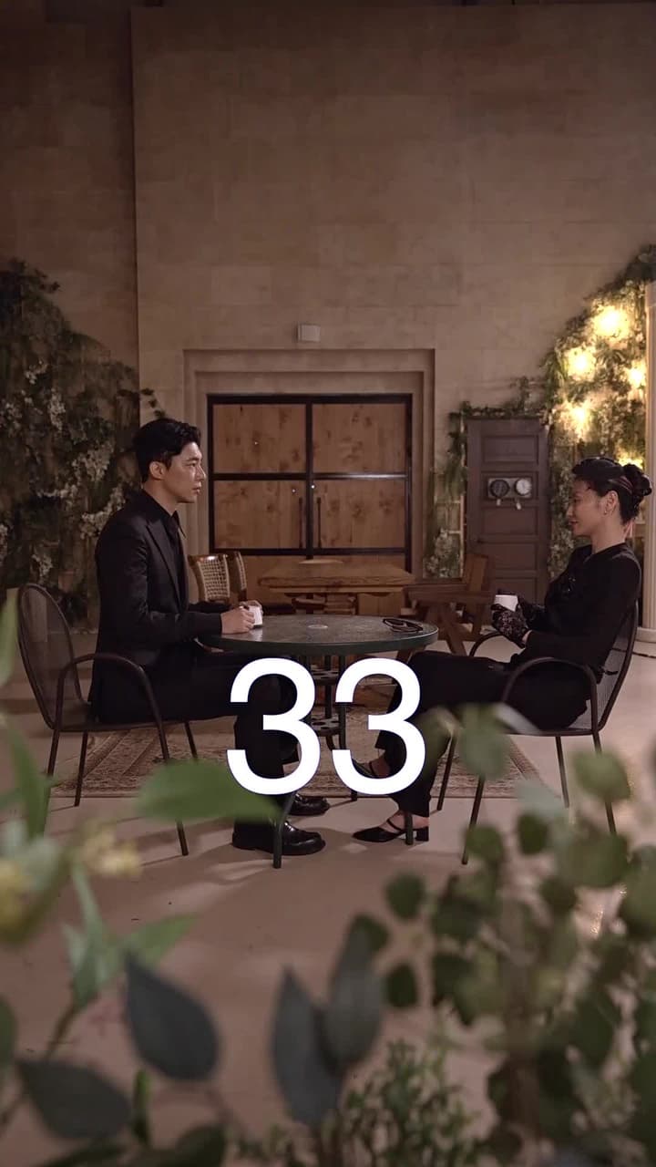 Death, End Our Bond! - Episode 33