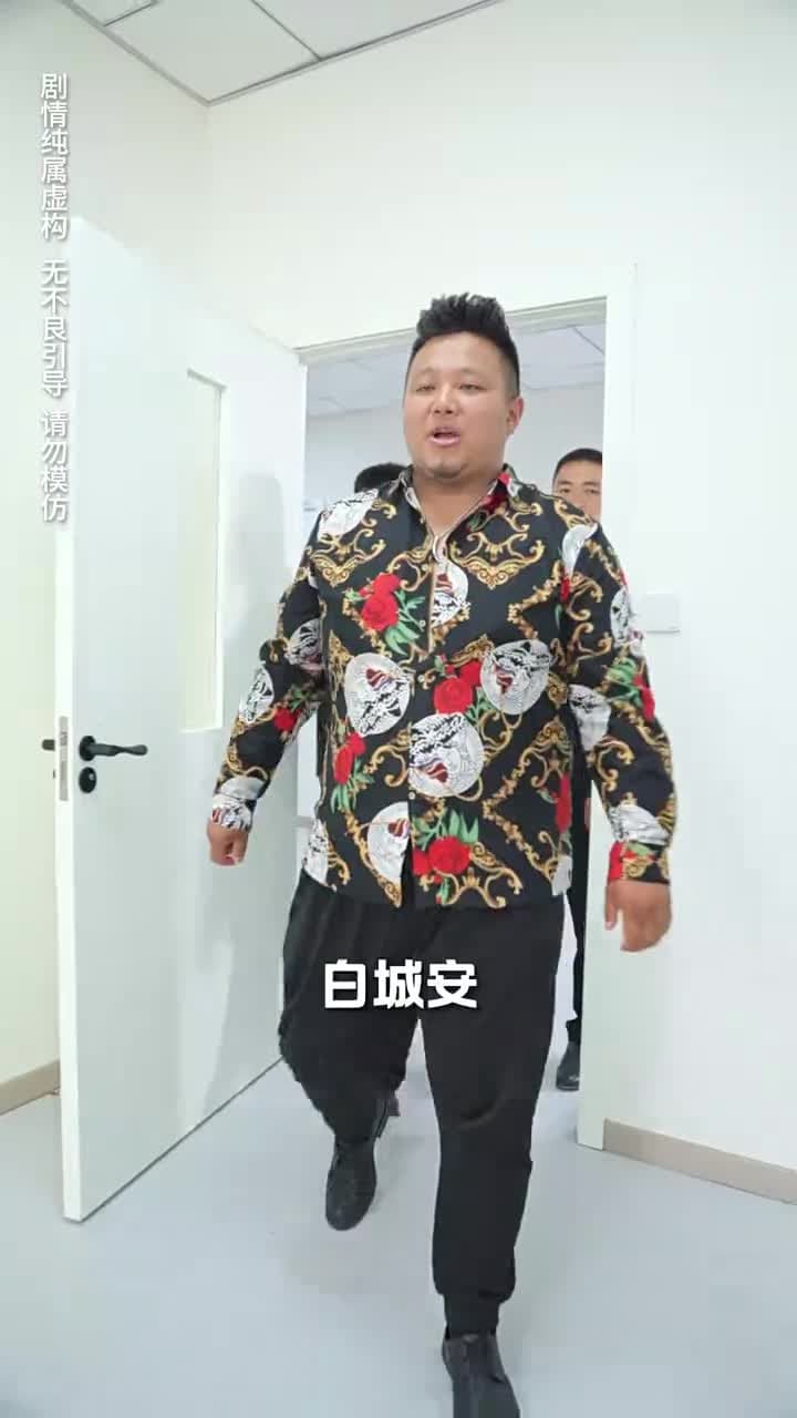 致命婚姻之新生 - Episode 7