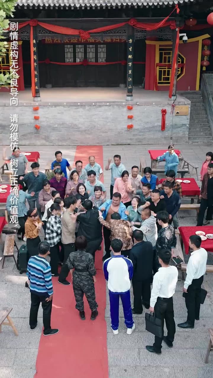 她爲巾幗 - Episode 47